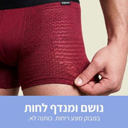 קנה 2 + 1 מתנה