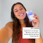 מברשת השיניים האוטומטית של Mayro