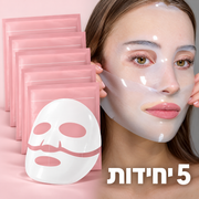 מסיכת קולגן לעור זוהר
